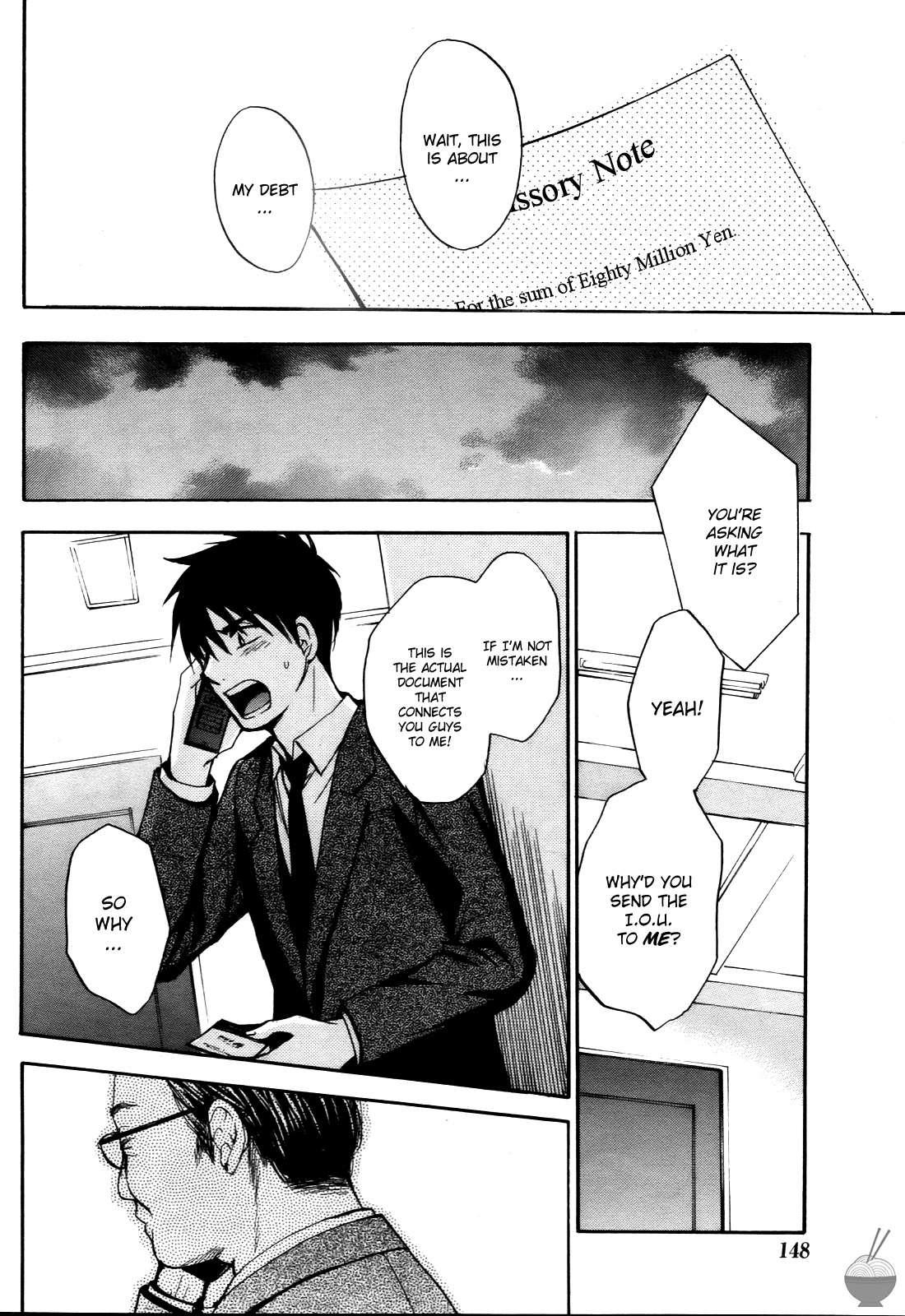 Velvet Kiss Chapter 4000 Page 10